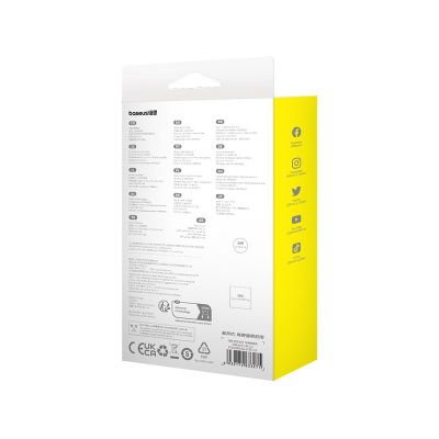 8. Kabel Baseus Unbreakable USB-IP 2.4A 2m (biały)