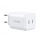 3. Ładowarka Ugreen GaN 45W 2xUSB-C - biała