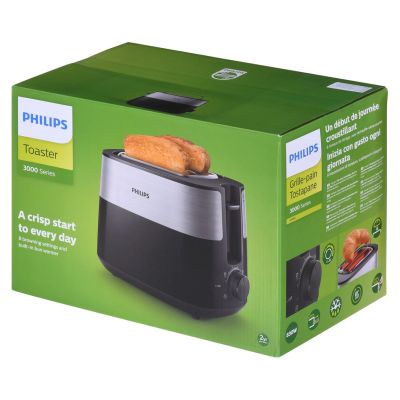 2. Toster Philips HD2516/90 (830W; kolor czarny)