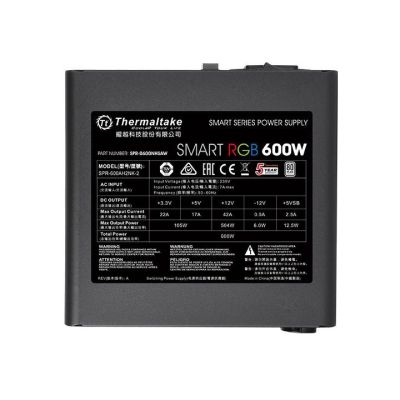 4. Zasilacz Thermaltake Smart 600W RGB PS-SPR-0600NHSAWE-1 (600 W; Aktywne; 120 mm)