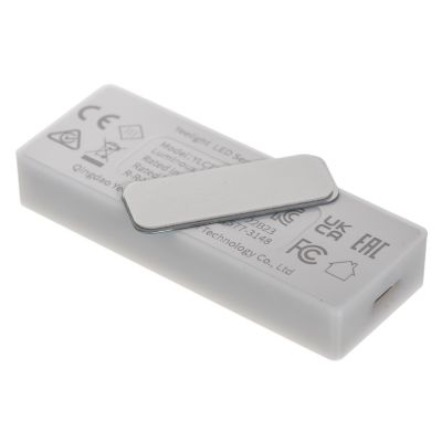 5. Lampka do szuflady z czujnikiem ruchu Yeelight LED Sensor Drawer Light (4szt)