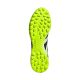 6. Buty piłkarskie adidas Predator League TF M JI1132