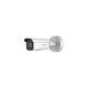 4. KAMERA IP HIKVISION DS-2CD2686G2-IZSU/SL(2.8-12mm)