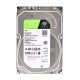 3. HDD Seagate BarraCuda 4TB 3,5" ST4000DM004