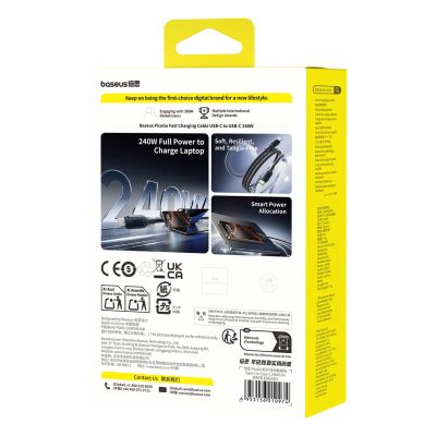 5. Kabel Baseus PicoGo 240W USB-C - USB-C 2m - czarny