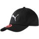 3. Czapka z daszkiem Puma Essential Cap Big Cat 052919 01