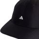 22. Czapka z daszkiem adidas Satin Baseball Cap M HA5550