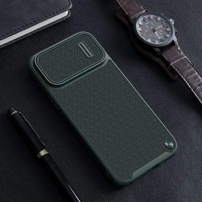 16. Nillkin Textured S Case etui iPhone 14 Pro pancerny pokrowiec z osłoną na aparat niebieski