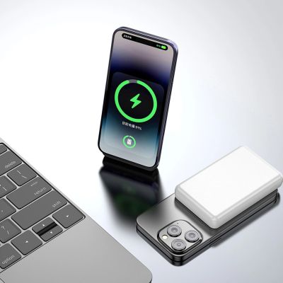4. Powerbank magnetyczny Dudao K14S 20W 5000mAh 1x USB-A 1x USB-C - biały