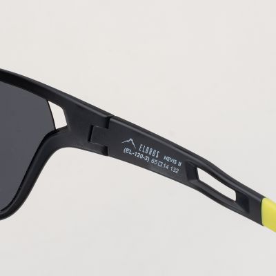 5. Okulary NEVIS II