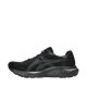 5. Buty męskie do biegania Asics Gel Contend 10 1011C249 002