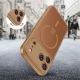 6. Etui Tech-Protect BasicMag MagSafe na iPhone 17 Pro - brązowe