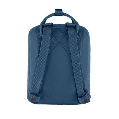 2. Plecak Fjällräven Kånken Mini Jr F23561-540