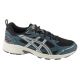 ASICS Gel-Nunobiki 1203A536-005 Czarne 41,5
