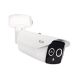 3. ABUS 4 MP Thermal-Tube-Kamera Bi-Spektral