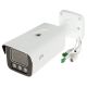 Kamera IP IPC2B18SS-ADF28KMC-I1 Tri-Guard - 8 Mpx, 4K UHD 2.8 mm UNIVIEW