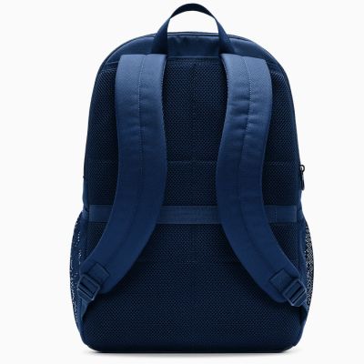 2. Plecak Nike Brasilia M IB4408-410