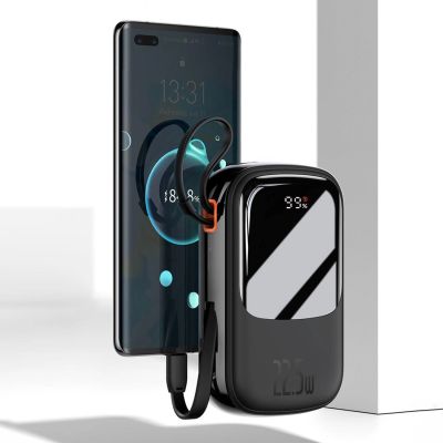 14. Baseus Qpow Digital Display powerbank z szybkim ładowaniem 10000mAh 22,5W QC/PD/SCP/FCP z wbudowanym kablem USB-C biały