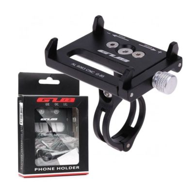 Uchwyt do telefonu GUB-G85