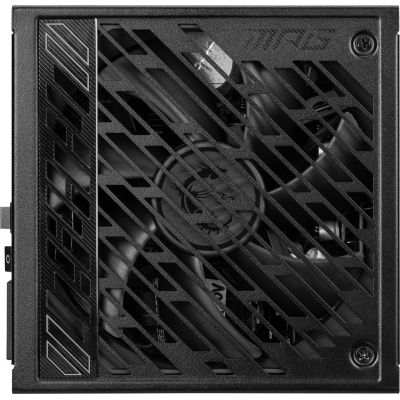 10. Zasilacz MSI MPG A1250GS 1250W PCIE5 80+ Gold ATX 3.1