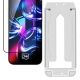 2. Szkło hartowane 3mk HardGlass Max na Samsung Galaxy S26 Ultra