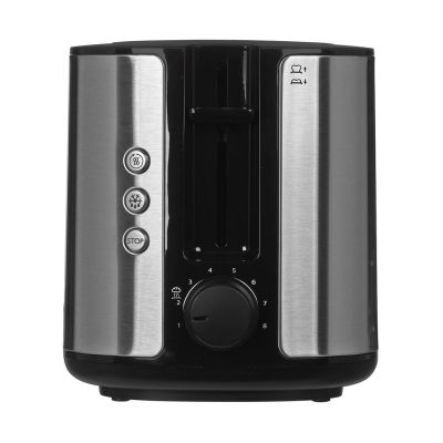 6. Toster Philips Viva Collection HD2650/90 (950W; kolor srebrny)