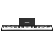 V-TONE PFP pianino cyfrowe przenośne składane