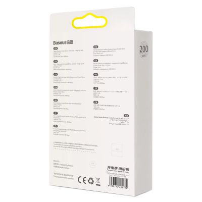 6. Baseus Crystal Shine Series kabel przewód USB do szybkiego ładowania i transferu danych USB Typ A - Lightning 2,4A 2m czarny (CAJY000101)