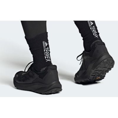 2. Buty adidas Terrex Trailrider M HR1160