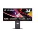 21. MONITOR LG LED 34" 34G600A-B 160Hz