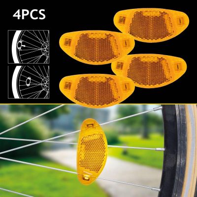 17. ODBLASKI NA KOŁA SZPRYCHY 4SZT DUNLOP
