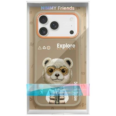 7. Etui Nimmy Cool&Cute 2.0 Bear na iPhone 17 Pro - beżowe