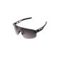Okulary rowerowe POC Elicit+ czarny cat.3 + cat.0
