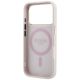 7. Etui Guess Ring Stand 360 4G Classic Logo MagSafe na iPhone 17 Pro Max / 18 Pro Max - różowe