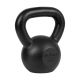 Kettlebell żeliwny 12kg, REBEL ACTIVE