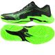 Buty Mizuno WAVE LIGHTNING ELITE V1GA260049