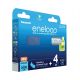 2. PANASONIC ENELOOP AA 2000mAh 4 szt + CASE