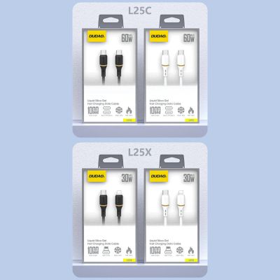 8. Kabel Dudao L25C USB-C - USB-C silikonowy 60W 1m - biały
