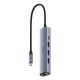 3. CUDY UH605 Hub 5-IN-1 USB z GbE