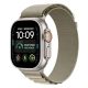 2. Pasek Tech-Protect Nylon Pro na Apple Watch 44 / 45 / 46 / 49 mm - beżowo-oliwkowy