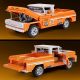7. Mattel JFT20 zabawka do budowania
