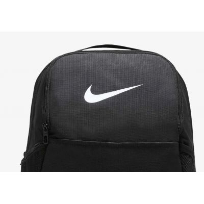 2. Plecak Nike Brasilia 9,5 Training M DH7709010