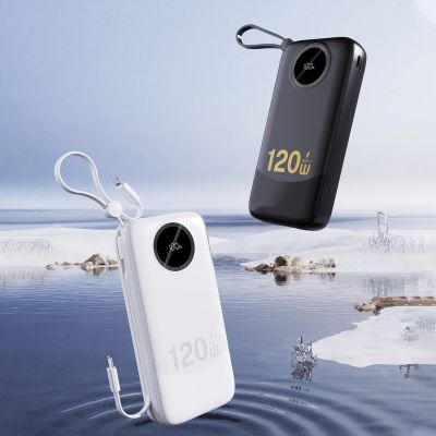 6. Powerbank Dudao K13Pro 20000mAh z wbudowanym kablem - biały