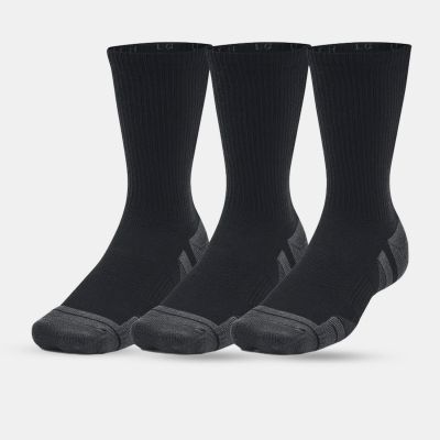 4. Skarpety Under Armour 1379512-001