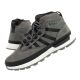 9. Buty Timberland Euro Sprint M TB0A677R033