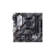 Płyta główna Asus PRIME B550M-A