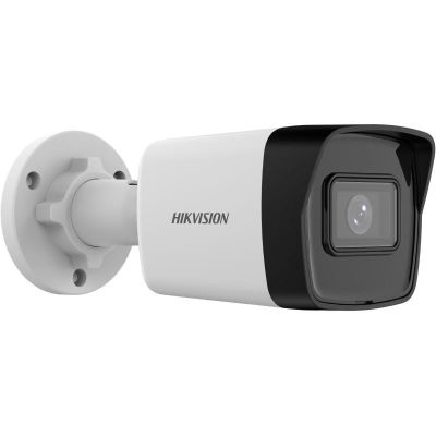 5. Hikvision DS-2CD3041G2E-I(2.8mm) Kamera bezpieczeństwa IP