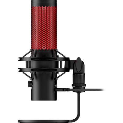 3. HyperX QuadCast 2 – mikrofon USB (czarny)