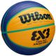 12. PIŁKA DO KOSZYKÓWKI WILSON FIBA 3X3 JUNIOR BALL R.5