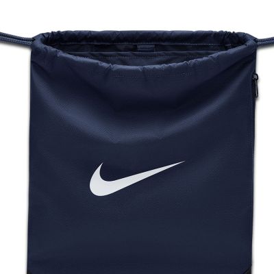 3. Worek na obuwie i odzież Nike Brasilia IB4409-410